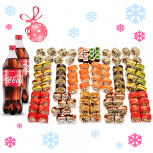 Сет Праздничный + Coca-Cola  1 л 2 шт.